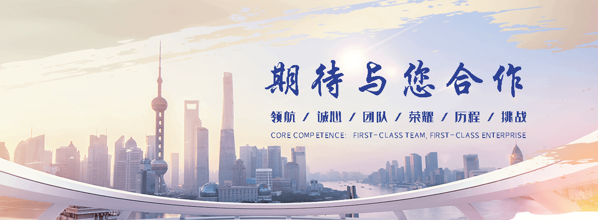 富阳国标保温板工厂